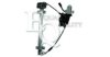 SEAT X039536040 Window Lift